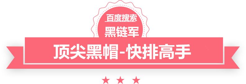 2024澳门天天开好彩大全香港铝卷分条